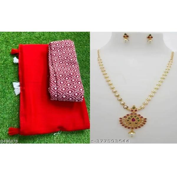 Women's Saree Combo
