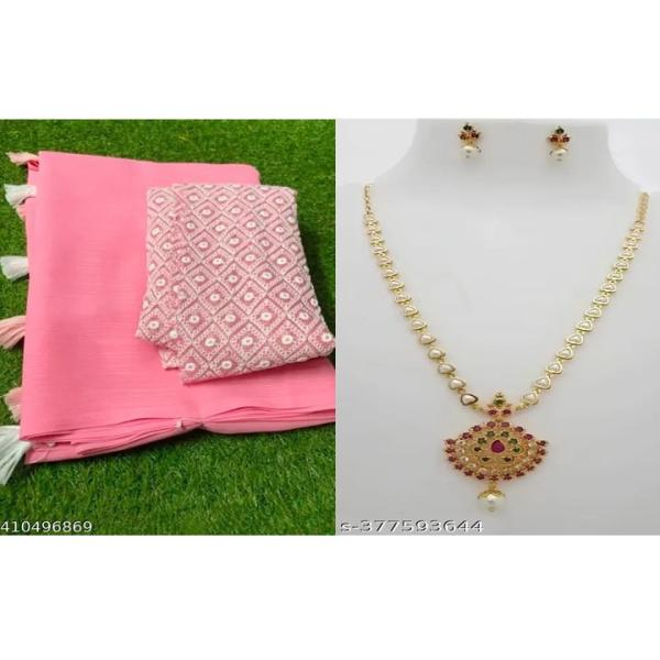 Women's Saree Combo