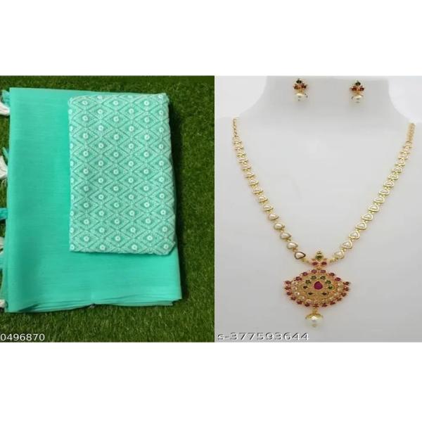 Women's Saree Combo