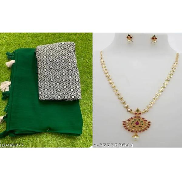 Women's Saree Combo