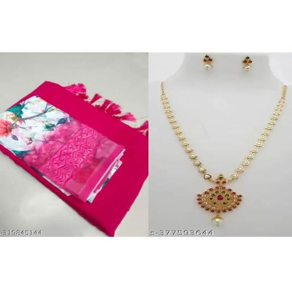 Women's Saree Combo
