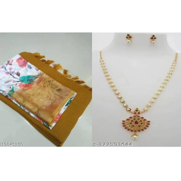 Women's Saree Combo