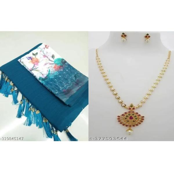 Women's Saree Combo