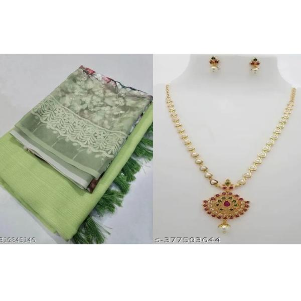 Women's Saree Combo