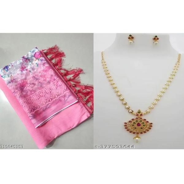 Women's Saree Combo