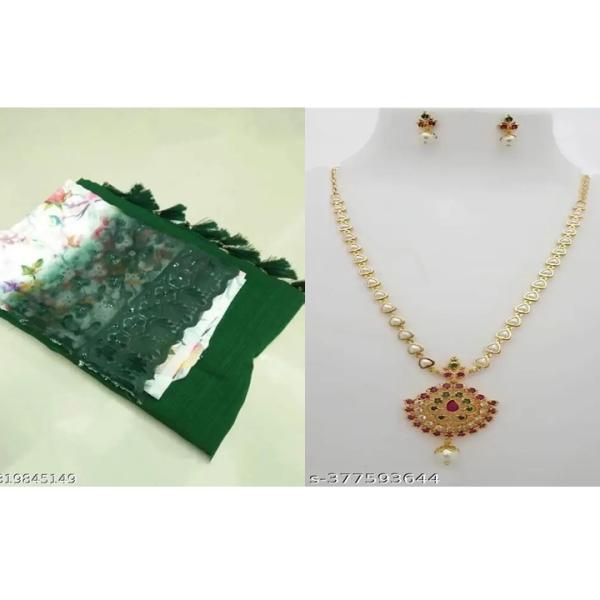 Women's Saree Combo
