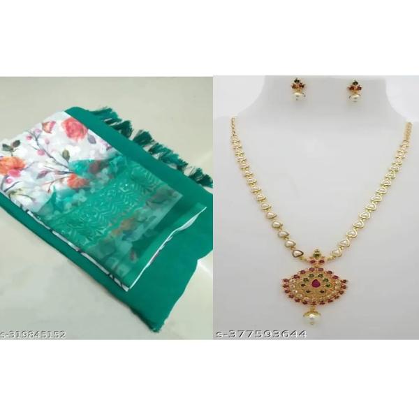 Women's Saree Combo