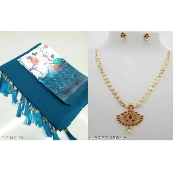 Women's Saree Combo