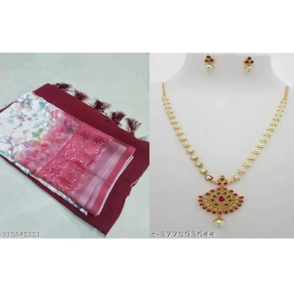 Women's Saree Combo