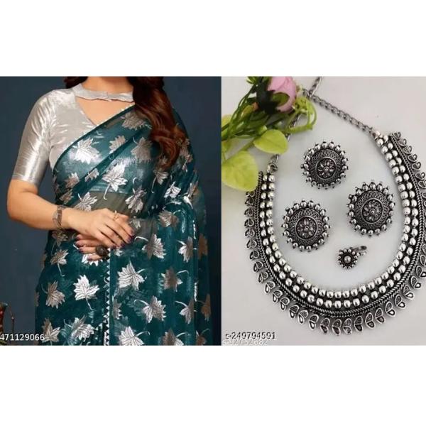 Women's Saree Combo