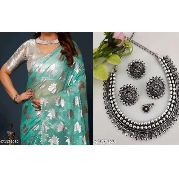 Women's Saree Combo