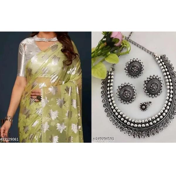 Women's Saree Combo