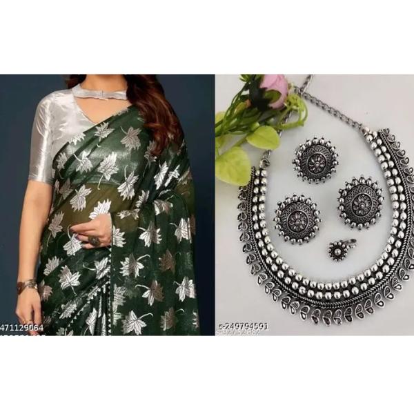 Women's Saree Combo