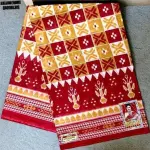  Pure Cotton Sambalpuri Pasapalli Saree