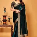 JAMAKUUDI TEAL