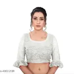 Ami White Rasal Saree