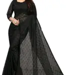 Women's Saree Combo