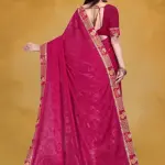  JAY AMBEY FABRICS NEW PARTY WEAR DESIGNER SAREE