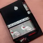 Ikat Silk Black Saree