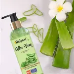Raiyani 99% Pure & Organic Aloe Vera Gel, Best Multipurpose Moisturising Beauty Aloe Vera Gel for Face, Skin & Hair - Paraben Free - 200 ml  (200 ml)