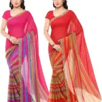  Daily Wear Georgette Saree