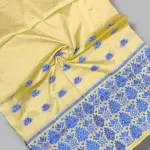  Traditional Assamese Art Muga Silk Fancy Mekhala Handloom Woven