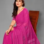  Designer Net Saree