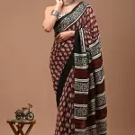 Women's PURE COTTON Saree