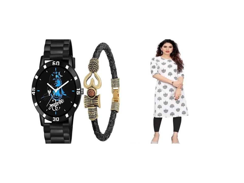 Watch With Kurtis