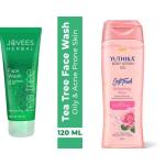 Face Wash & Body Lotion Combo