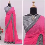 Women's Saree Combo