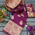  PURPLE COLOR CUTE SOFT AND LITCHI SILK SAREE