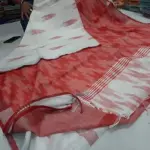 Women's Trendy Sarees