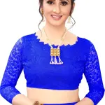  Net Rasal 123 Blue