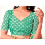  New Arrival Latest Georgette Printed Saree
