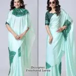Digital print saree for women