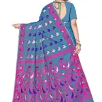 Women's Cotton Silk Blend Saree
