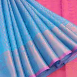Brocade silk woven saree
