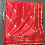 Women's Saree Combo