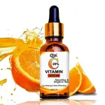 QUAT Radiant Complexion Vitamin C Face Serum for Bright & Clear skin Men & Women  (30 ml)