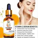 QUAT Radiant Complexion Vitamin C Face Serum for Bright & Clear skin Men & Women  (30 ml)