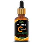 QUAT improved vitamin C Facial serum- For Anti Aging & Smoothening & Brightening Face  (30 ml)