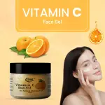 QUAT Vitamin C face Gel For Natural Glowing Skin  (100 g)