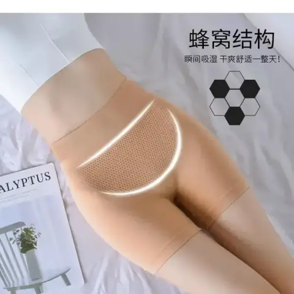 Nylon Spandex Seamless Tummy Control Briefs