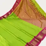  Best Yeola Traditional Paithani Saree