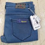 JEANS WITH FORMAL SHIRT COMBO