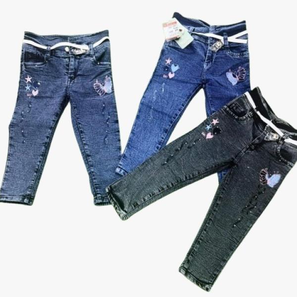 Girls Trendy Jeans