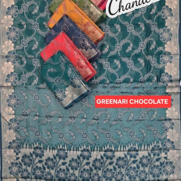 Women's Geernaree Chockleti  Saree