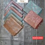 Women's Imagica Saree