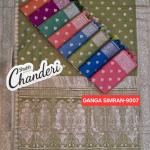 Women's Ganga Simran Saree